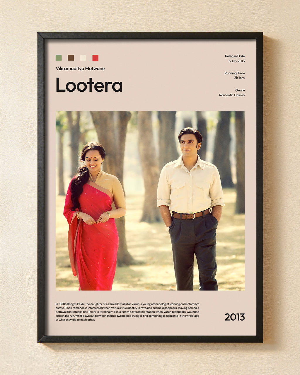 Lootera