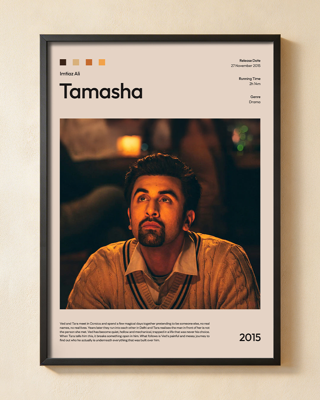 Tamasha