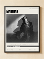 Manthan
