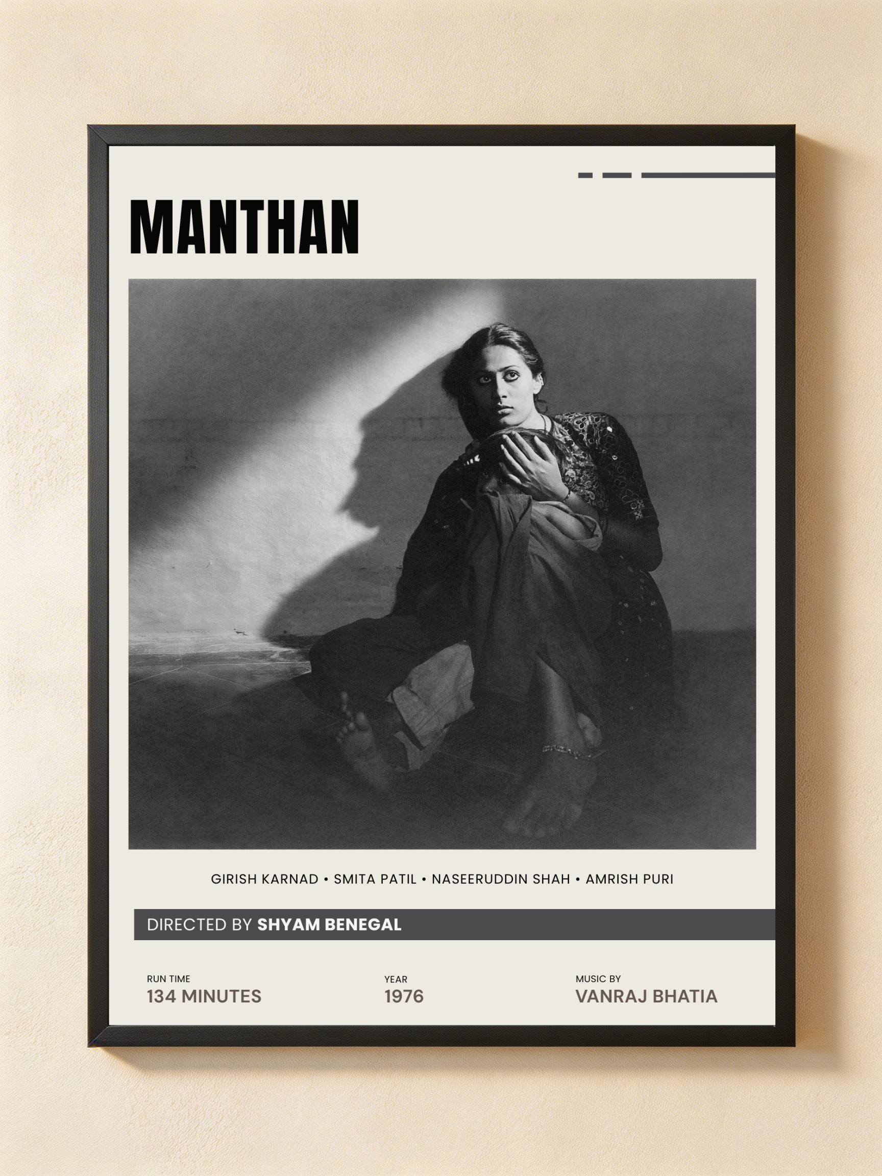 Manthan