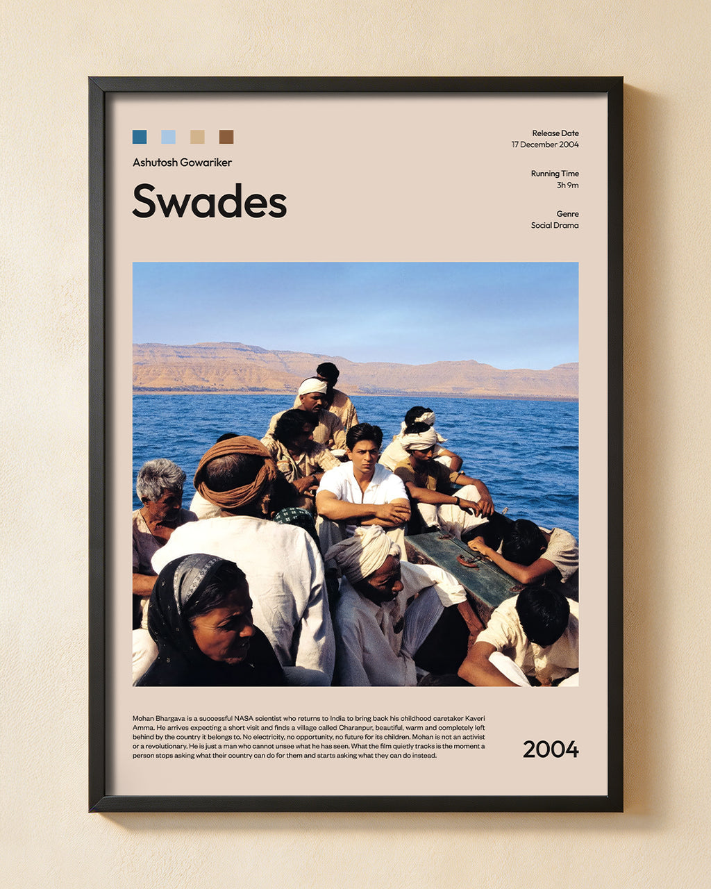Swades