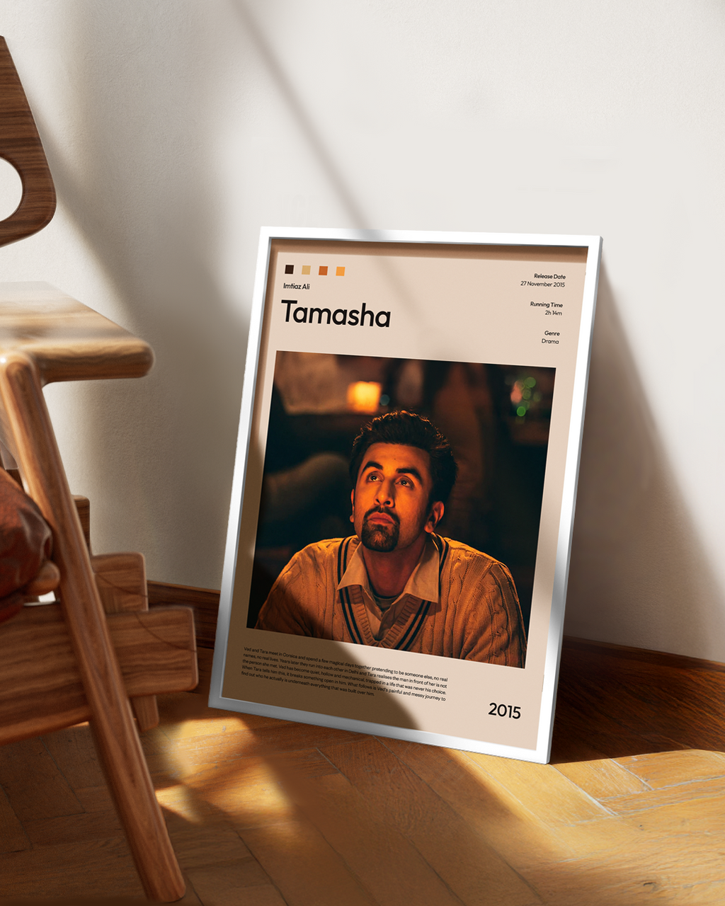 Tamasha