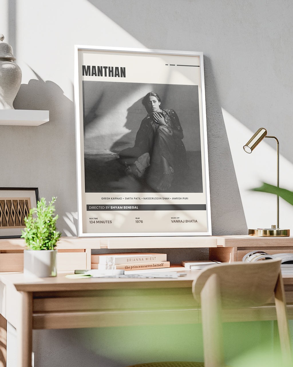 Manthan