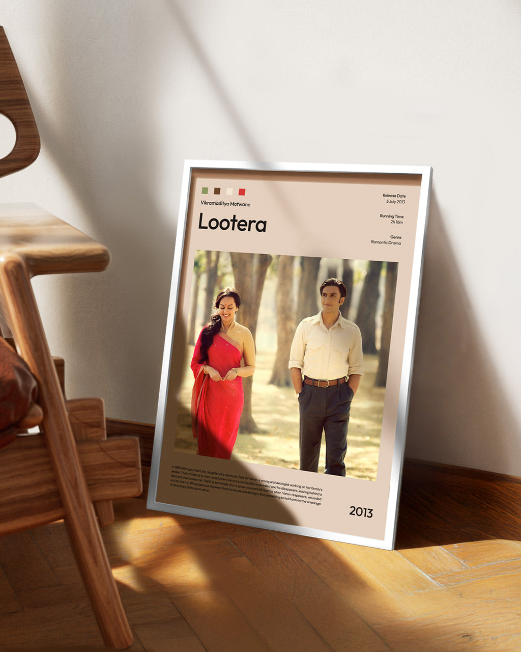 Lootera