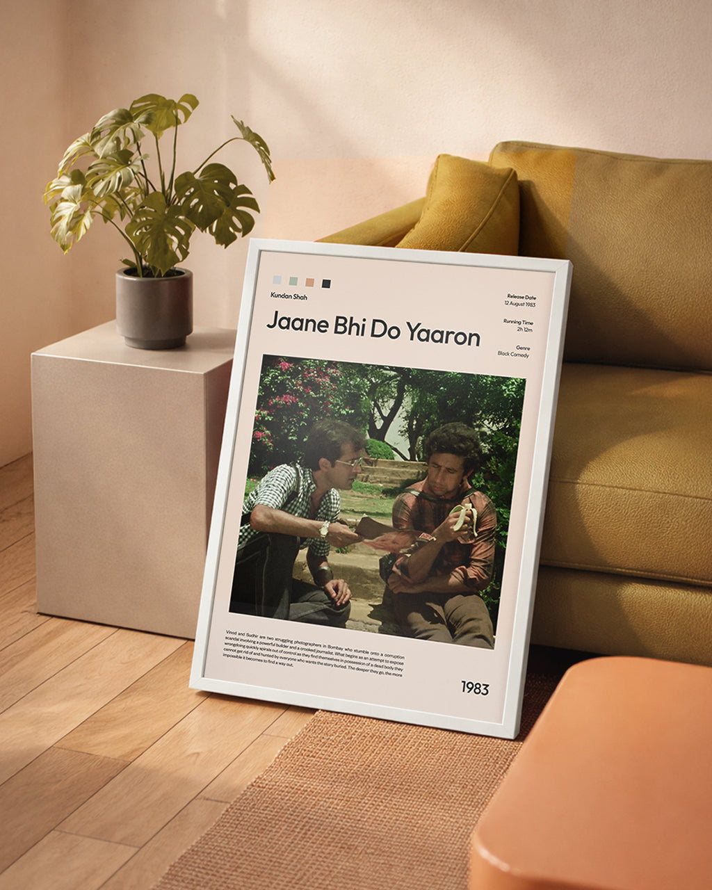 Jaane Bhi Do Yaaro