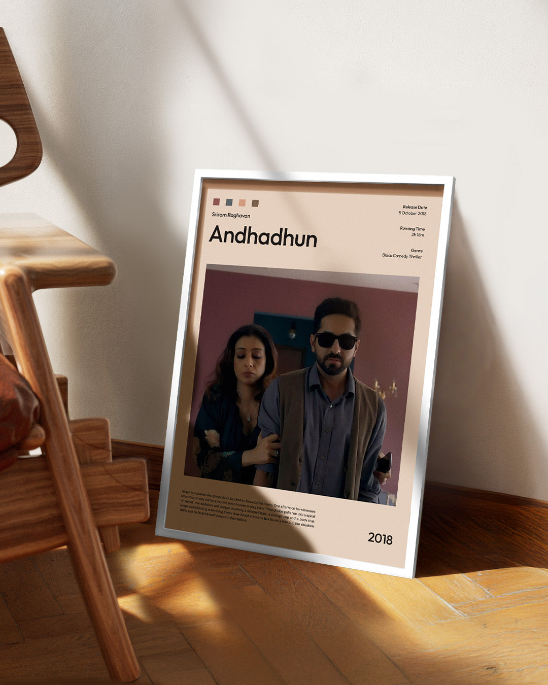 Andhadhun