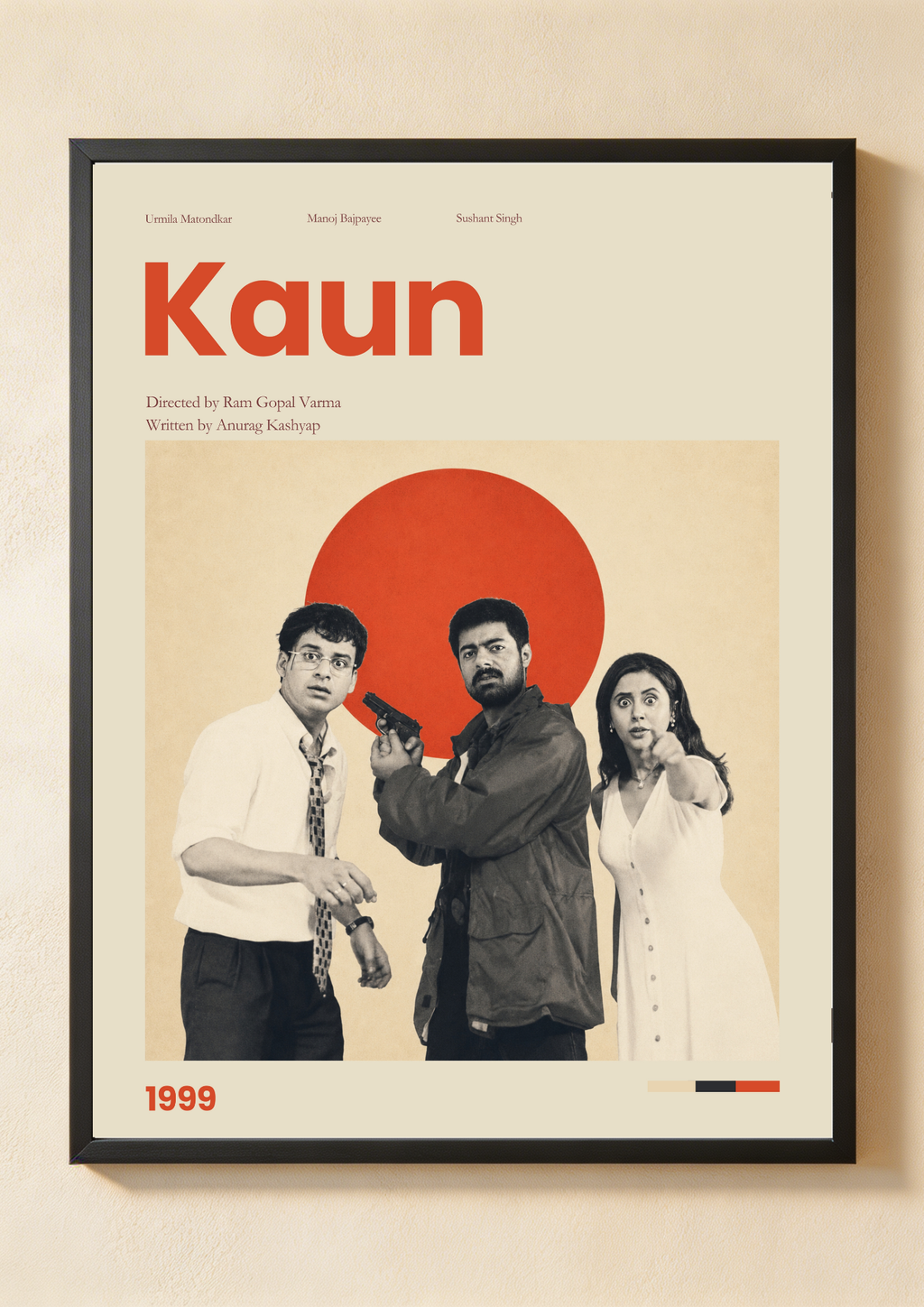 Kaun?