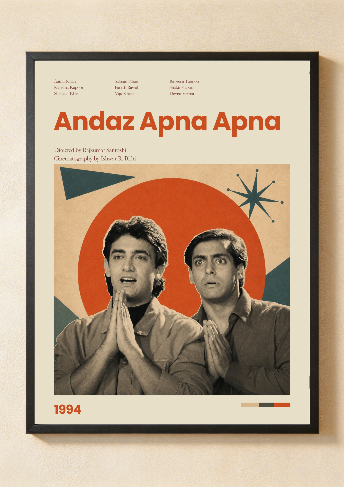 Andaz Apna Apna