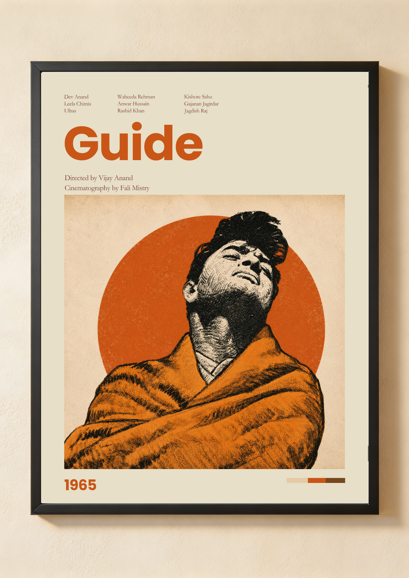 Guide