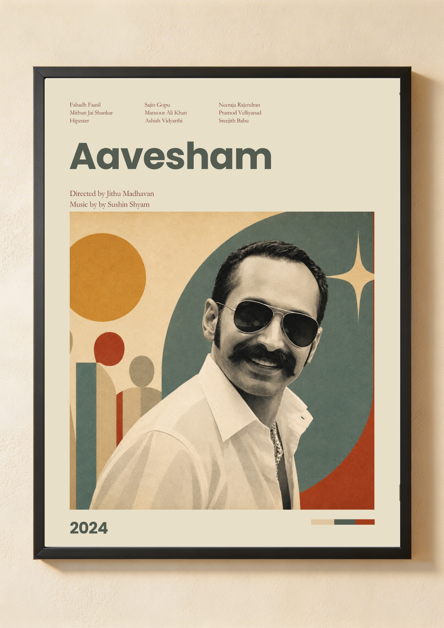 Aavesham