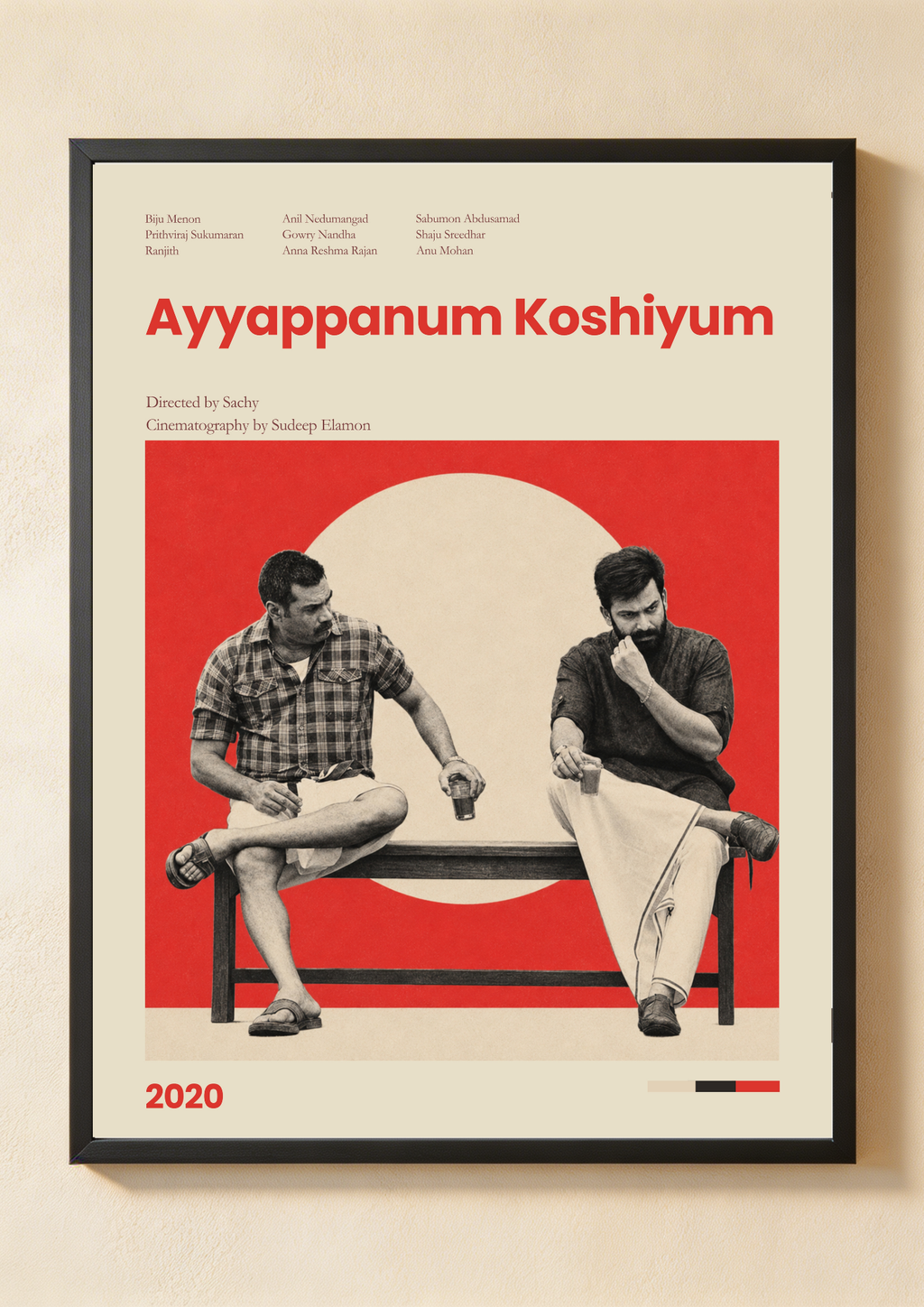 Ayyappanum Koshiyum