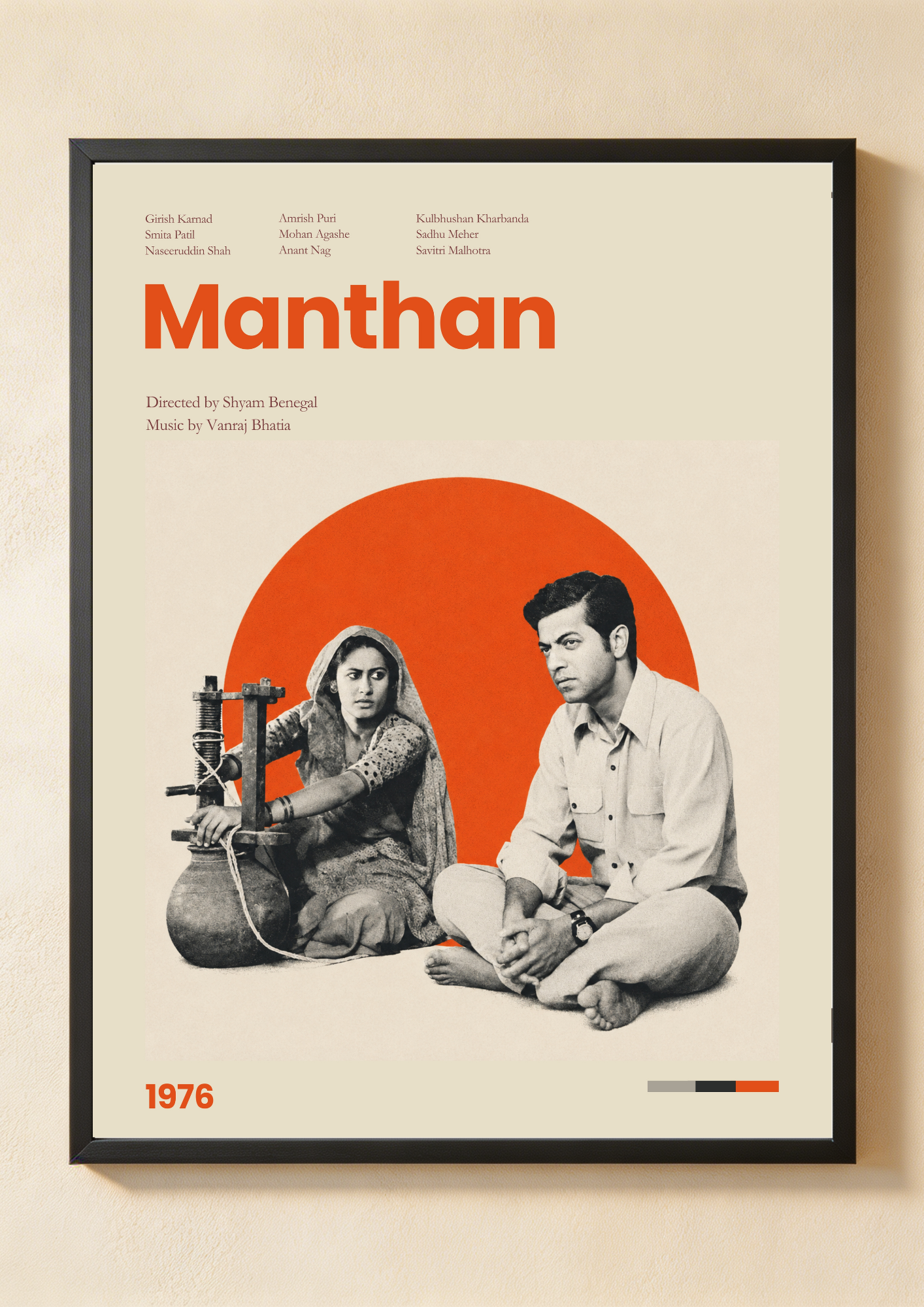 Manthan