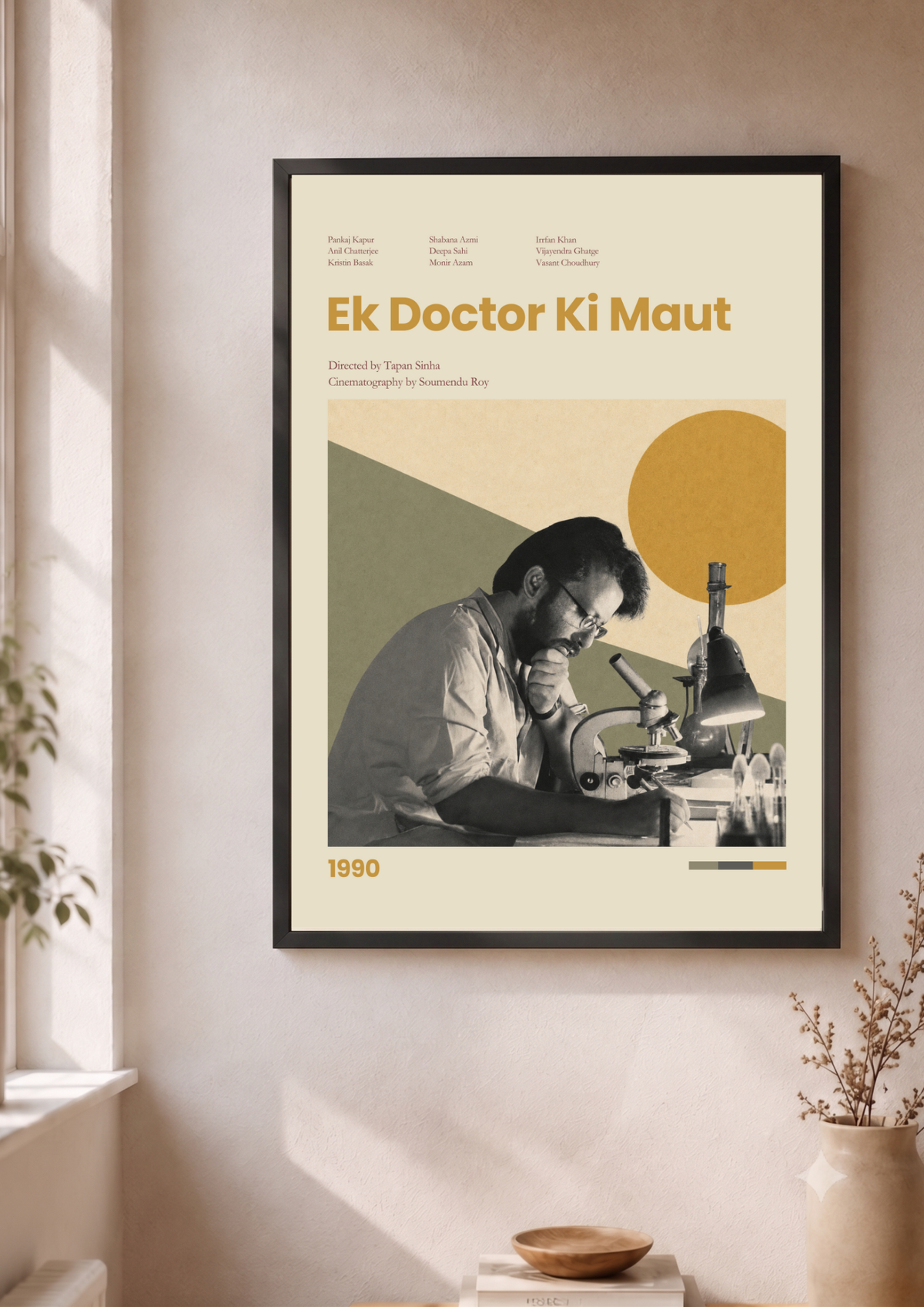 Ek Doctor Ki Maut