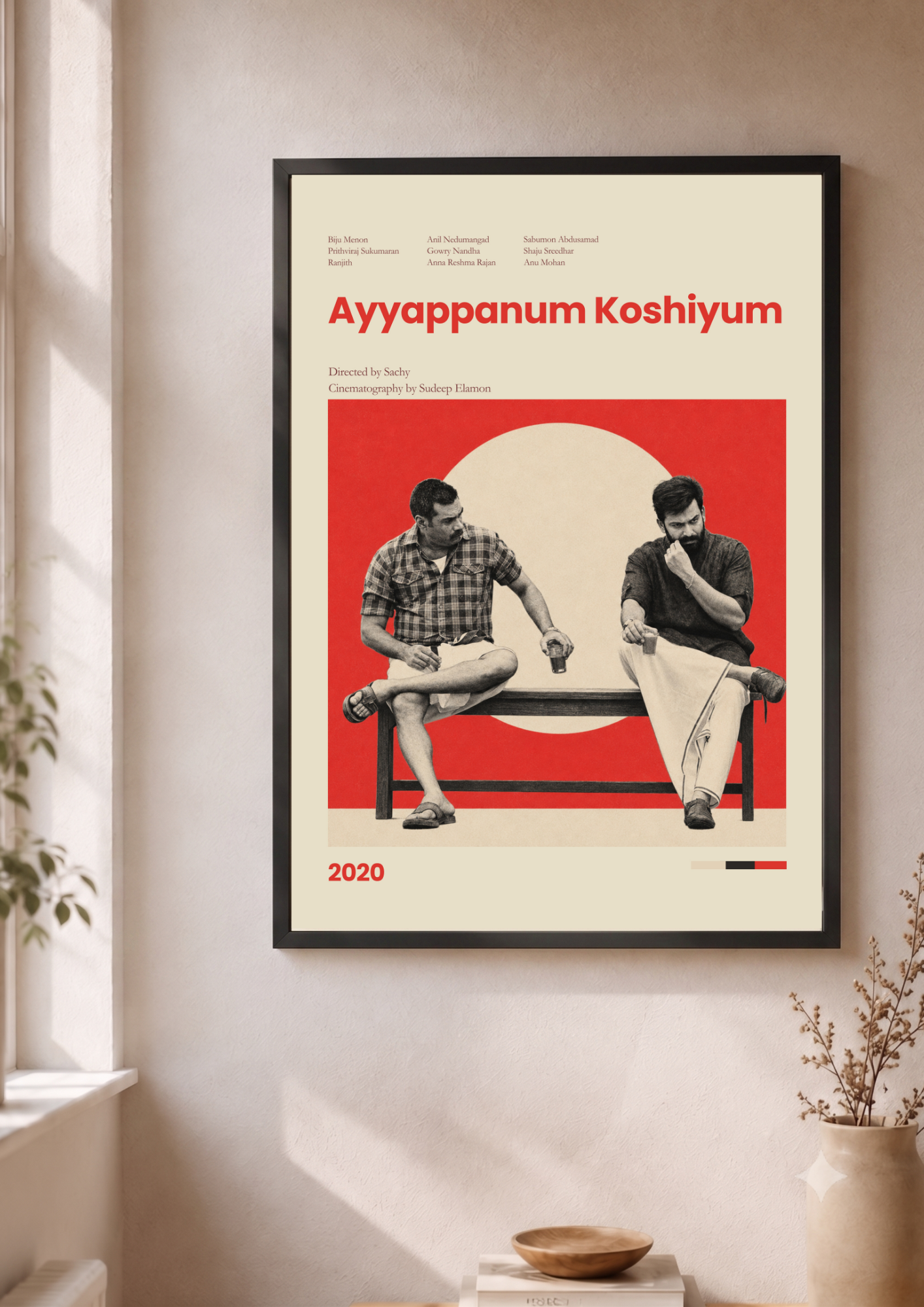 Ayyappanum Koshiyum
