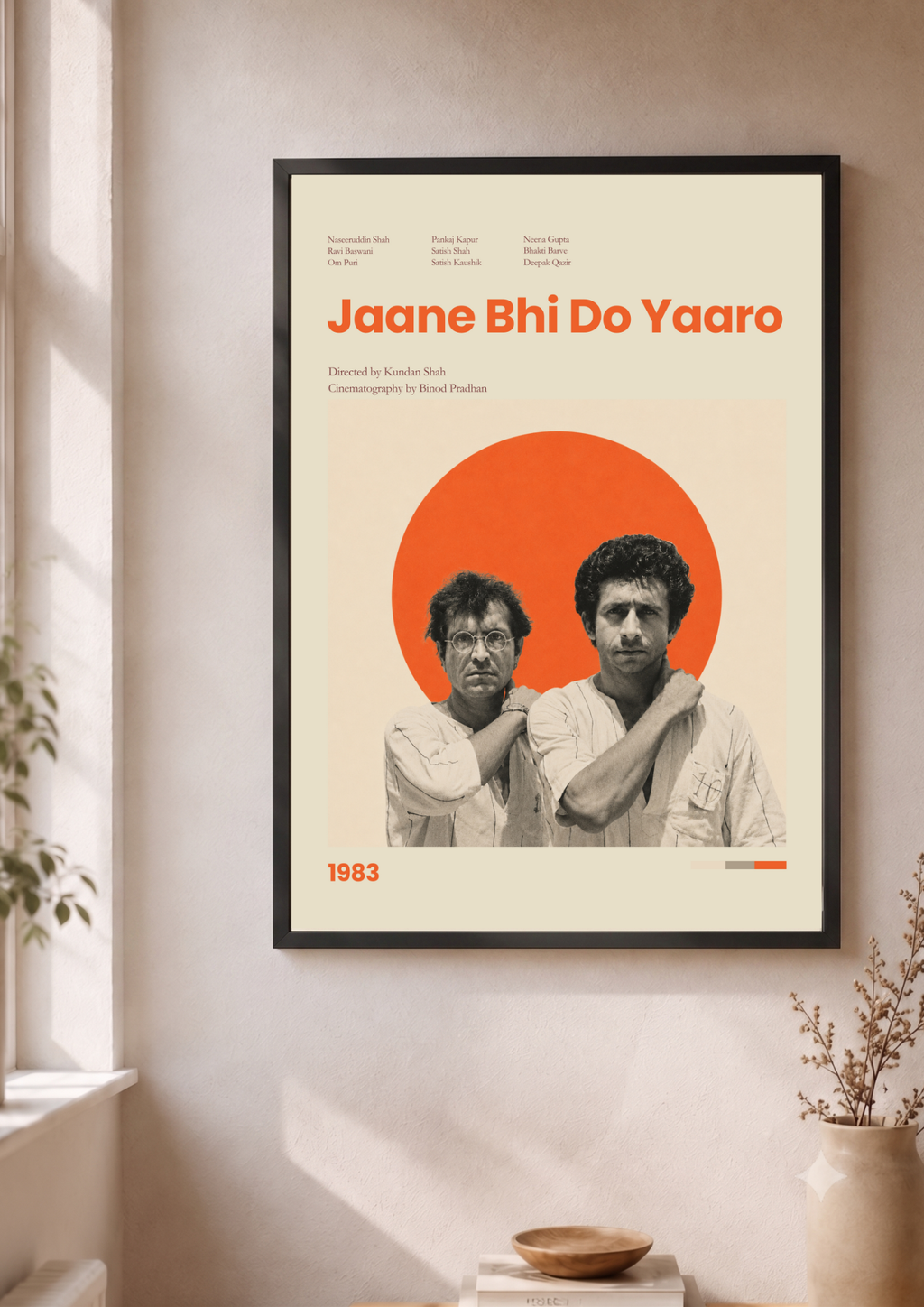 Jaane Bhi Do Yaaro