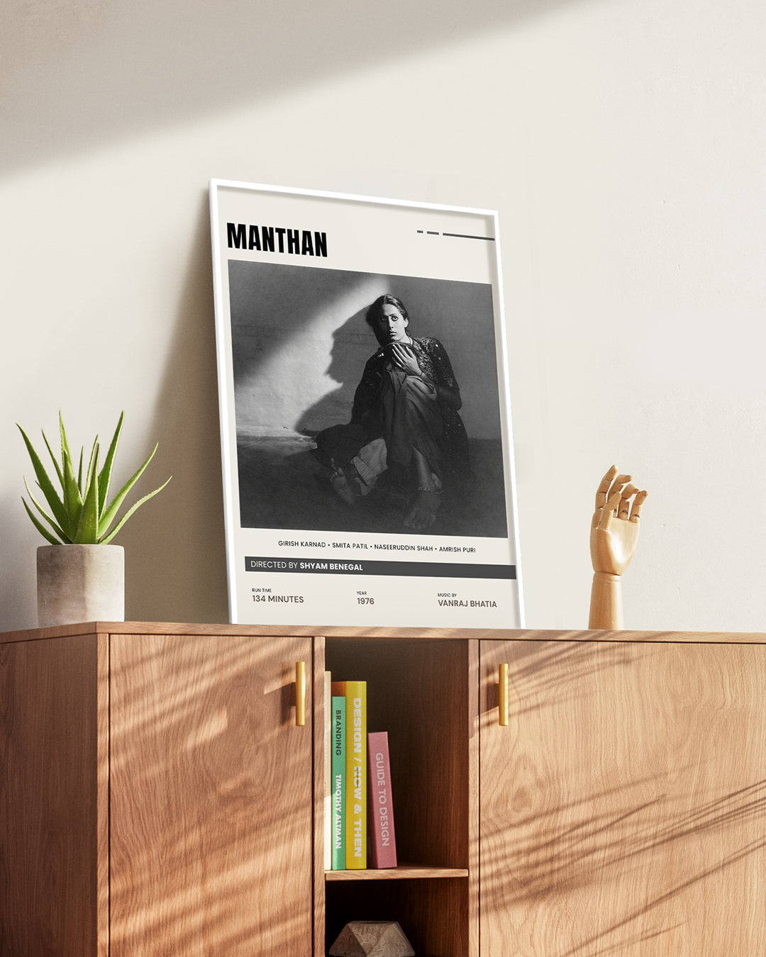 Manthan