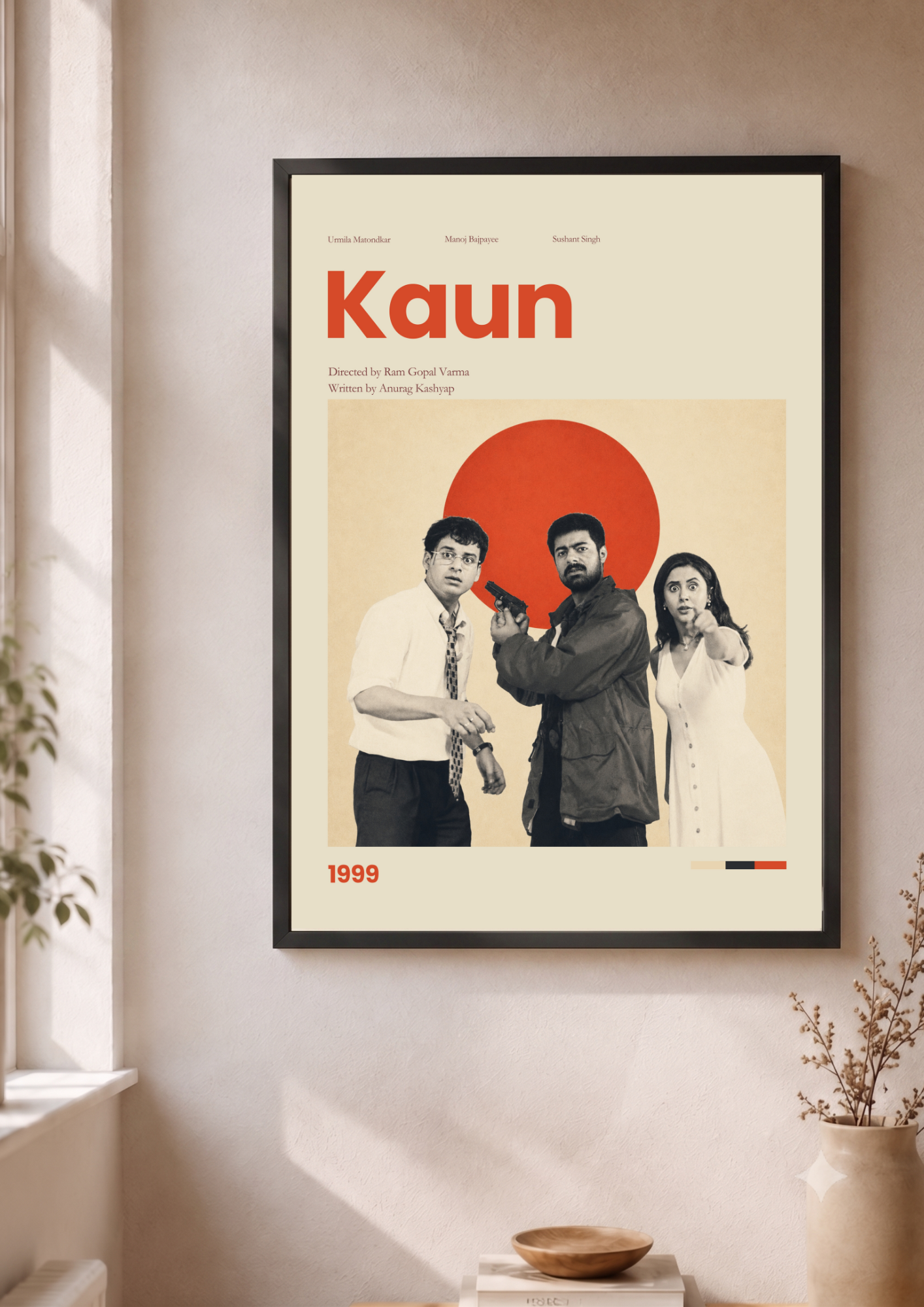 Kaun?
