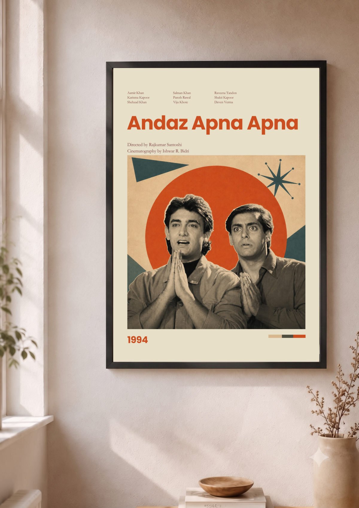 Andaz Apna Apna