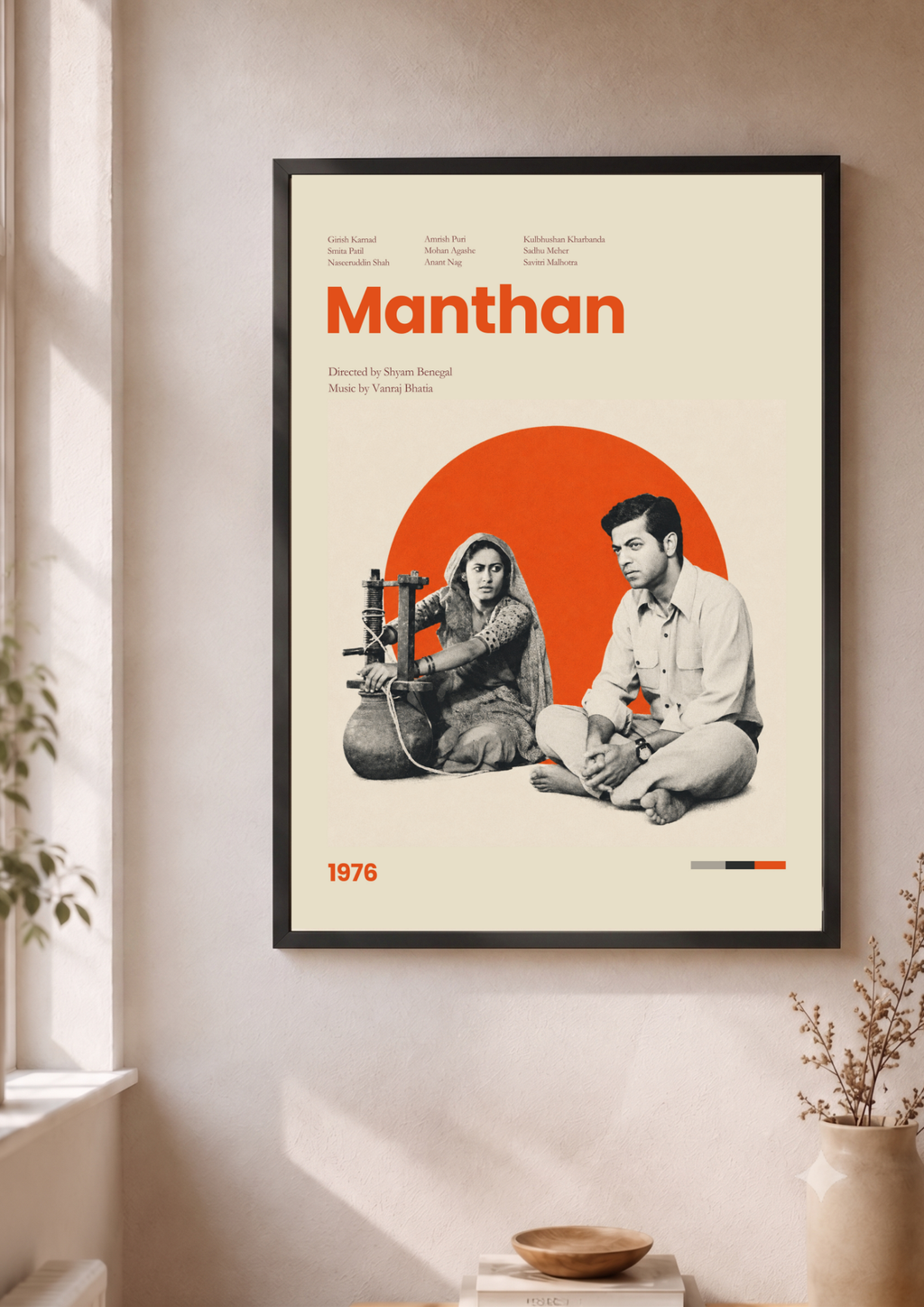 Manthan