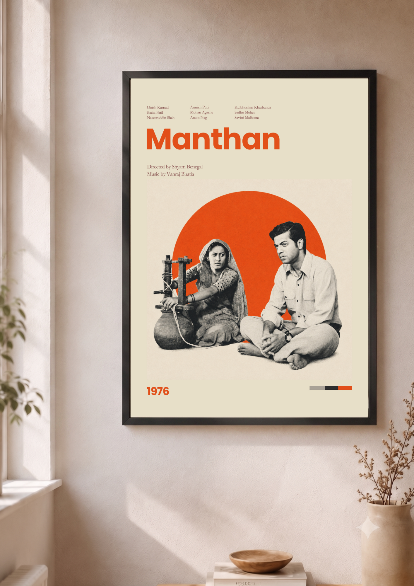 Manthan