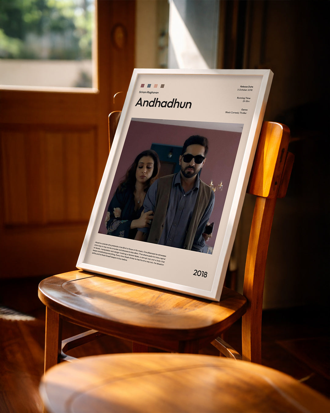 Andhadhun