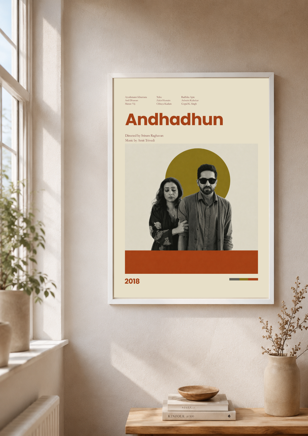 Andhadhun