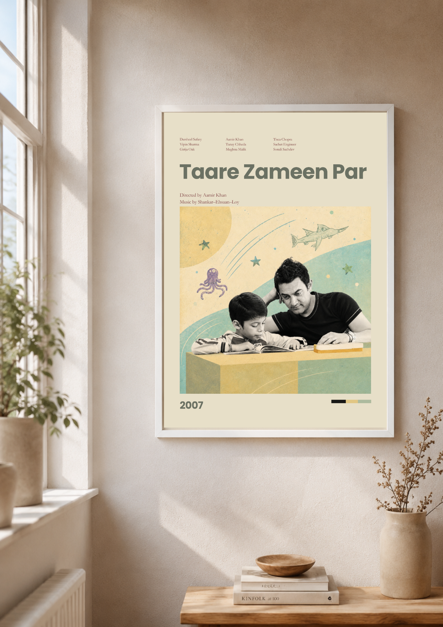 Taare Zameen Par