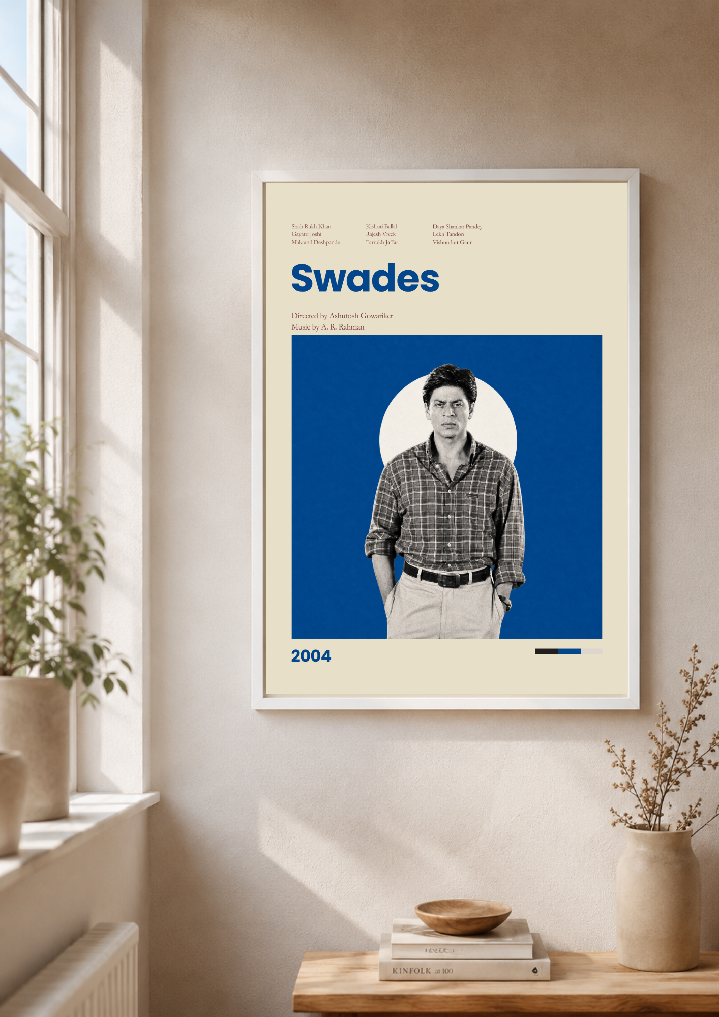 Swades