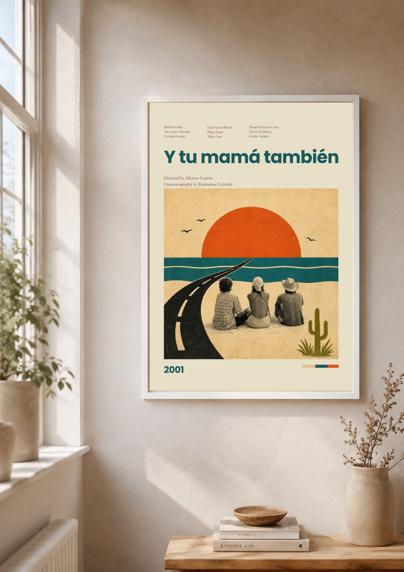 Y tu mamá también