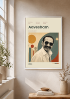 Aavesham