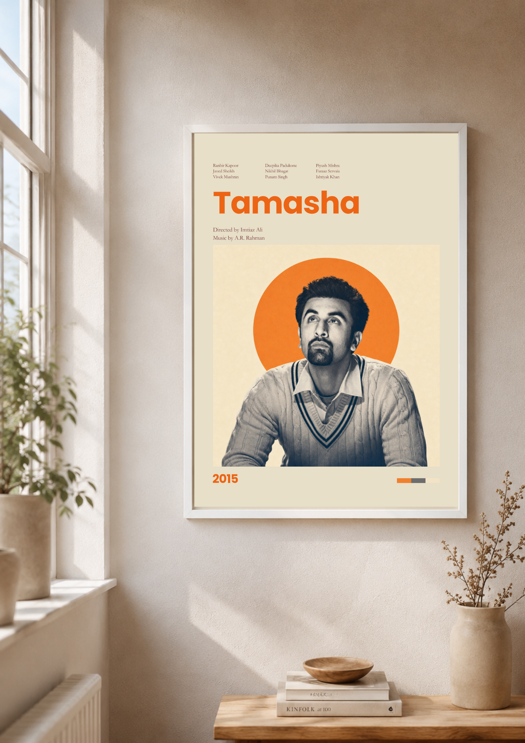 Tamasha