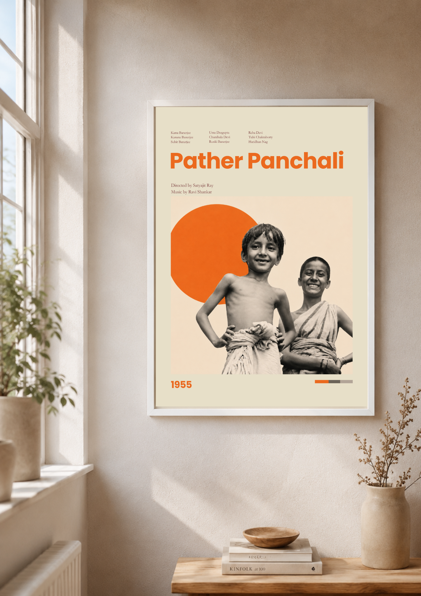 Pather Panchali