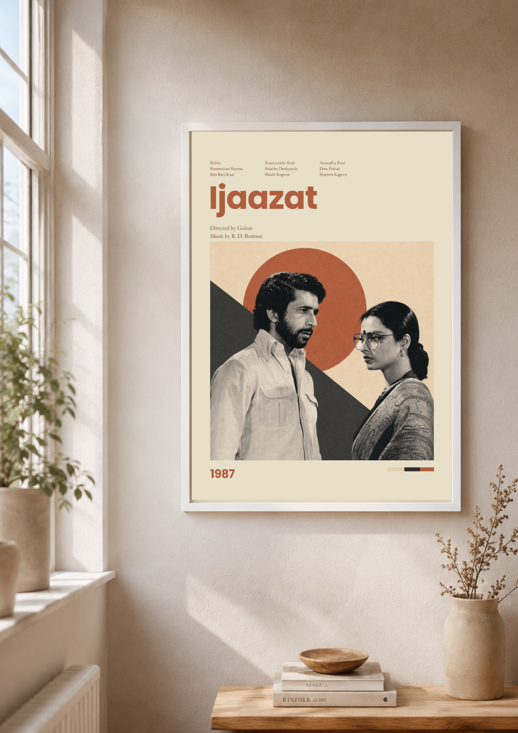 Ijaazat
