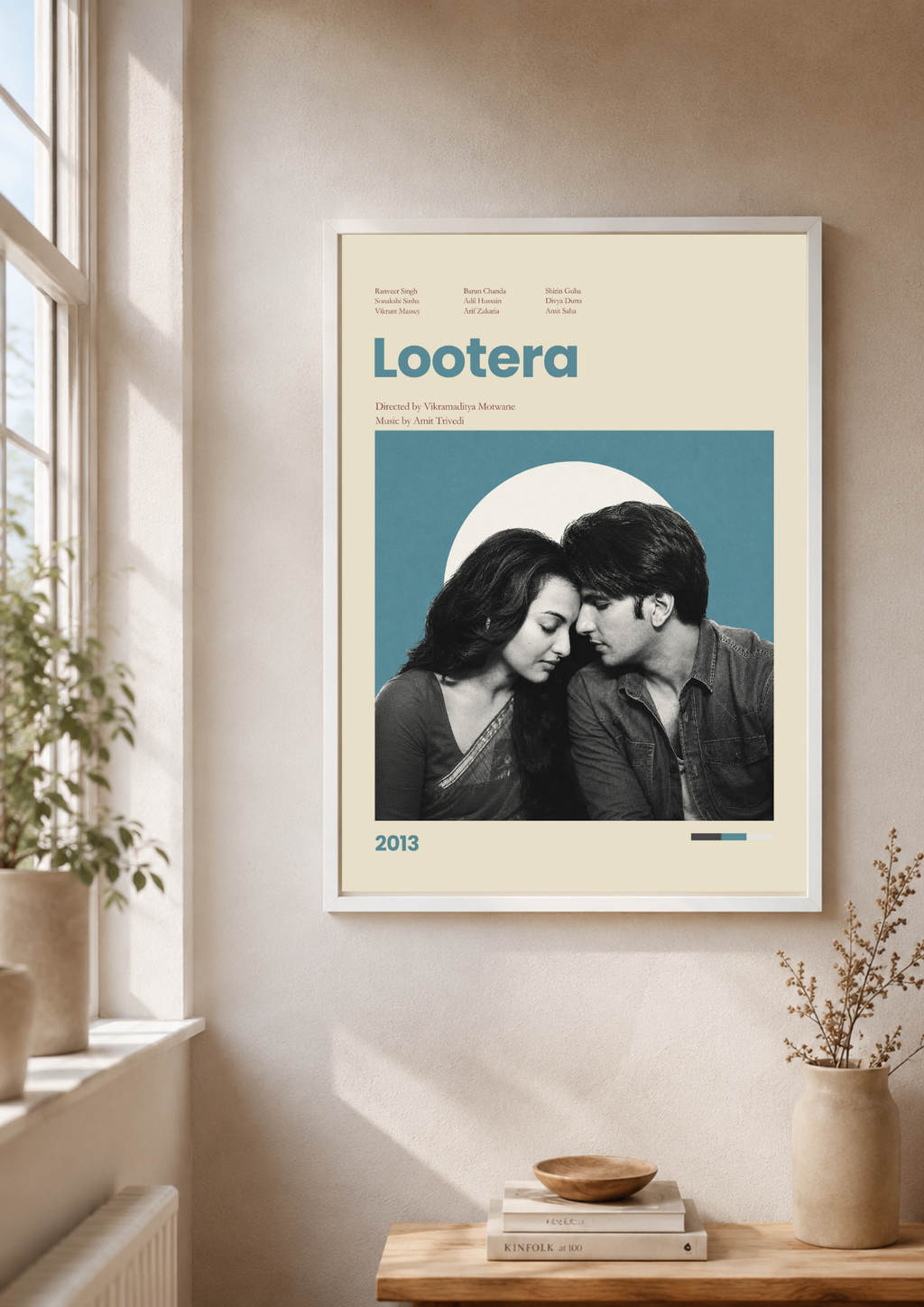 Lootera