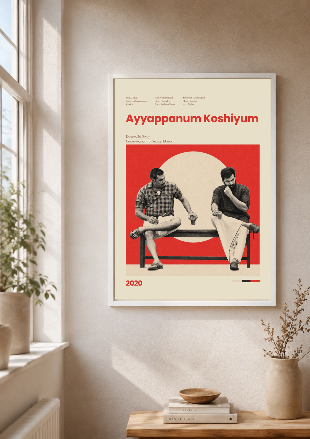 Ayyappanum Koshiyum