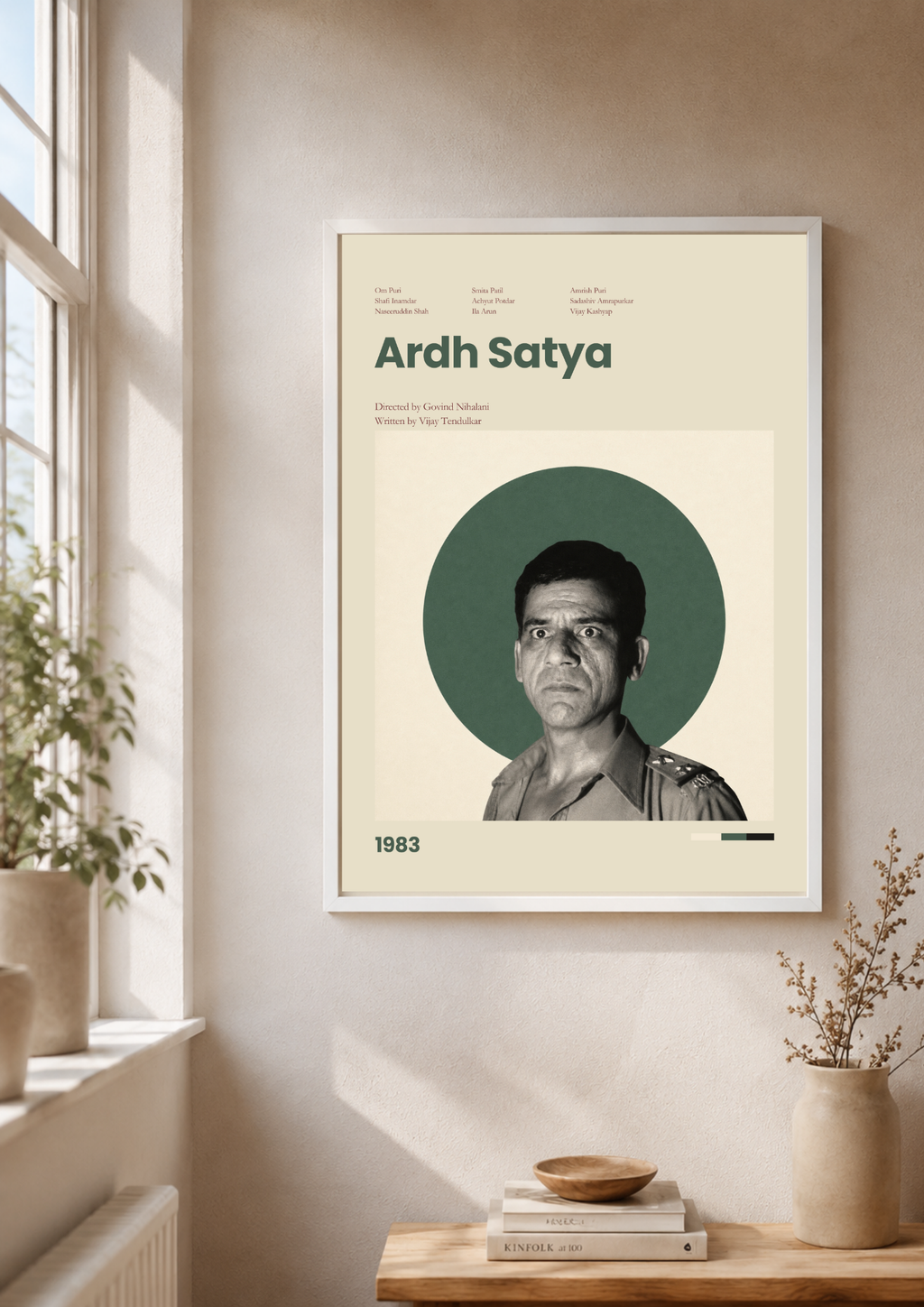 Ardh Satya