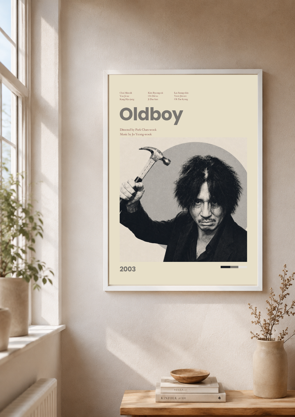 OldBoy