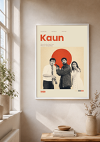 Kaun?