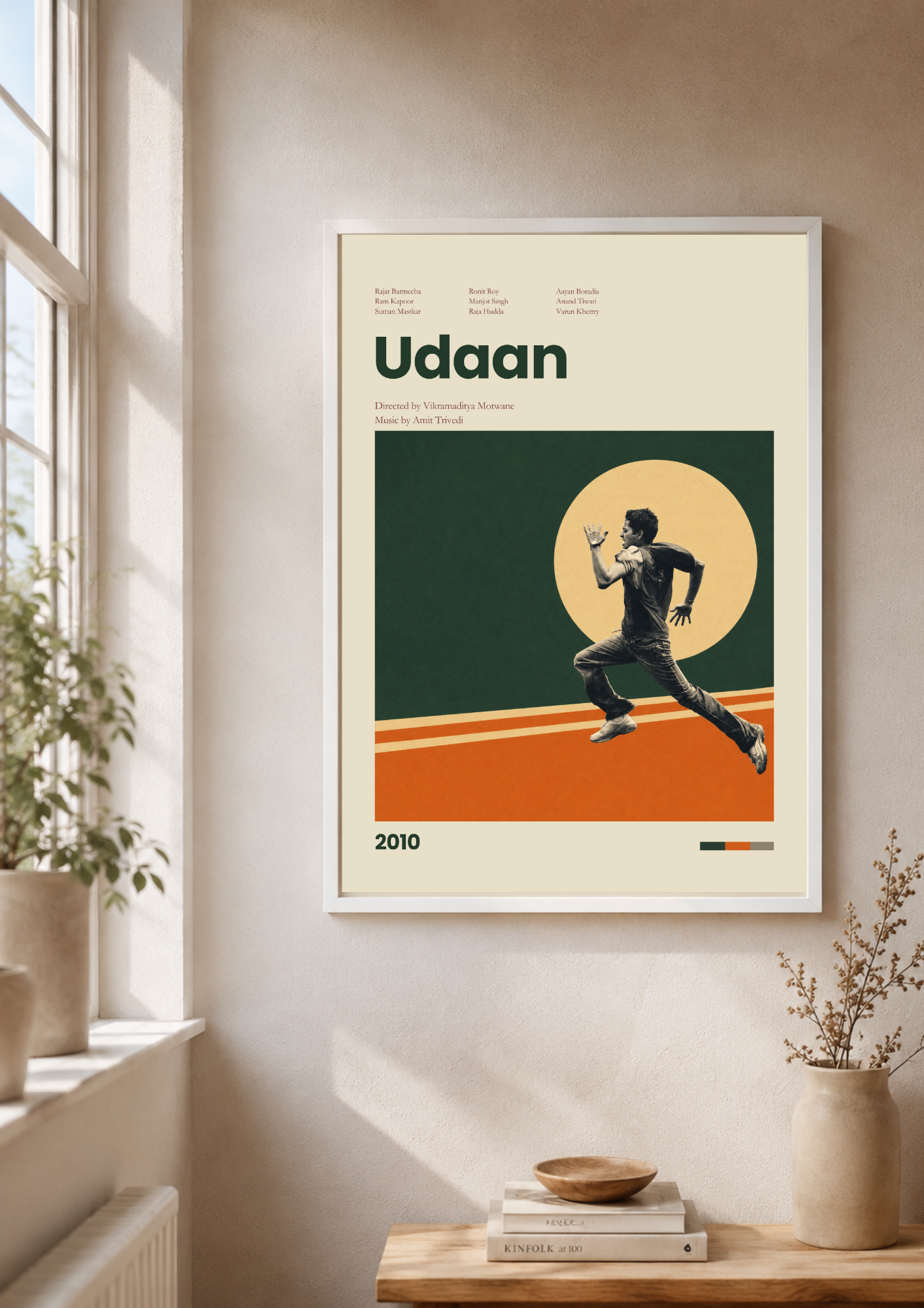 Udaan