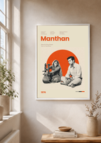 Manthan