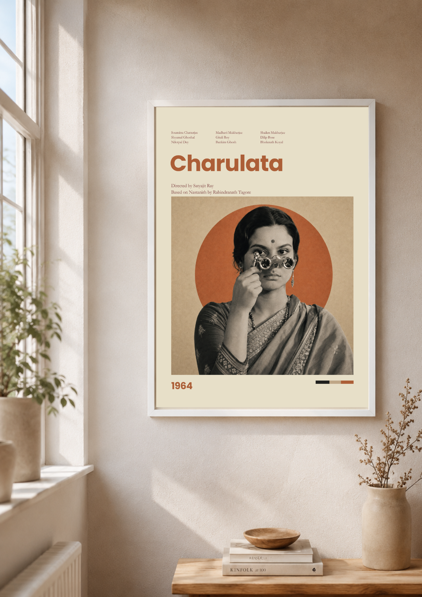 Charulata